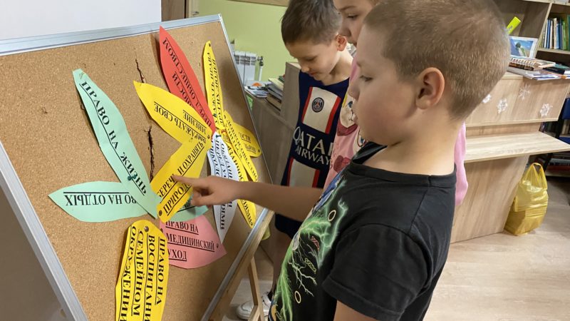 В Брикетской библиотеке поговорили о Конвенции о правах ребенка