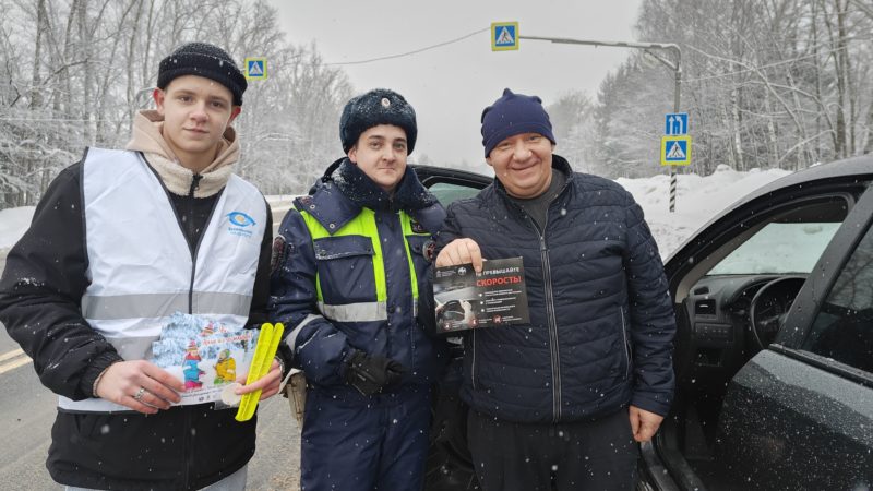 Пешеходам и водителям напомнили, как важно быть взаимовежливыми