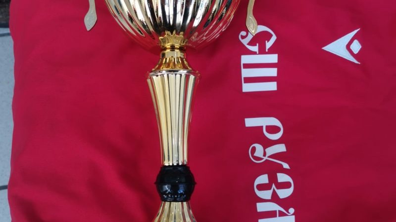 Рузские футболисты завоевали бронзу на Кубке футбольной ассоциации
