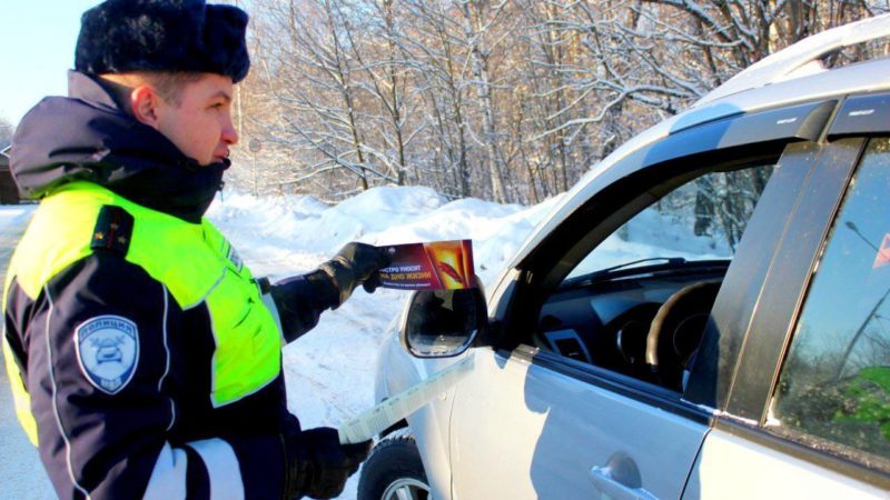 Госавтоинспекторы Подмосковья продолжают контролировать состояние автомобилистов