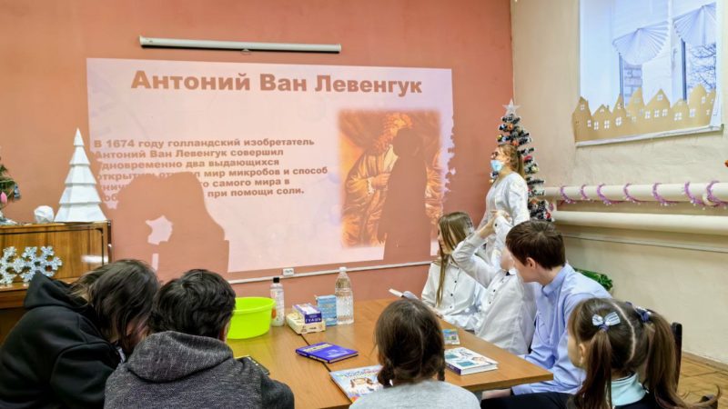 Юные ружане узнали об истории зубной пасты и сделали ее сами