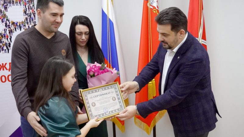 Шесть молодых семей Рузского округа смогут улучшить жилищные условия