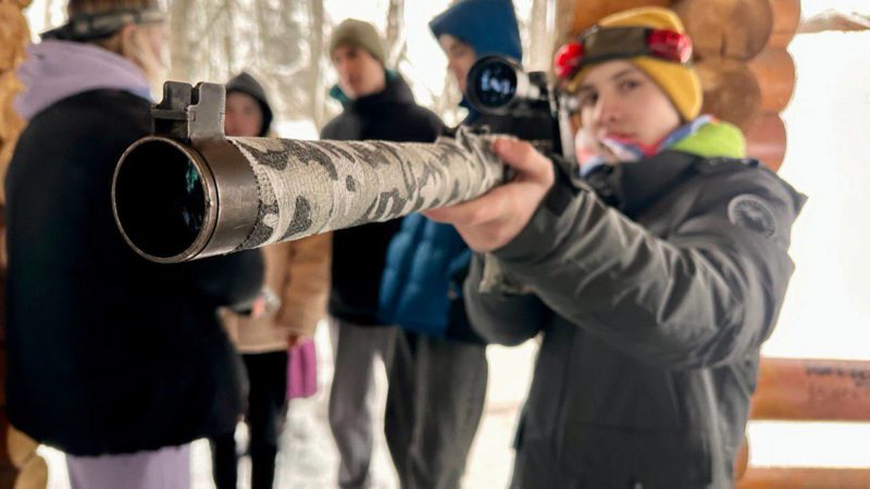 На Городке сразятся в лазертаг