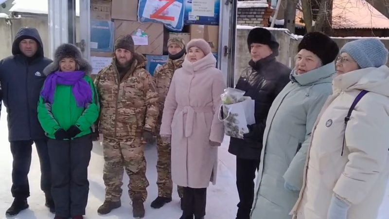 Защитники Родины получили гуманитарную помощь из Тучково