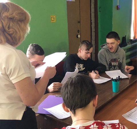 В Старониколаевской библиотеке обсуждали интернет-зависимость