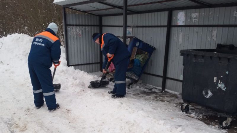 В Рузском округе расчищают места сбора ТКО