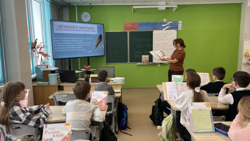 Юные тучковцы показали, как знают родной язык