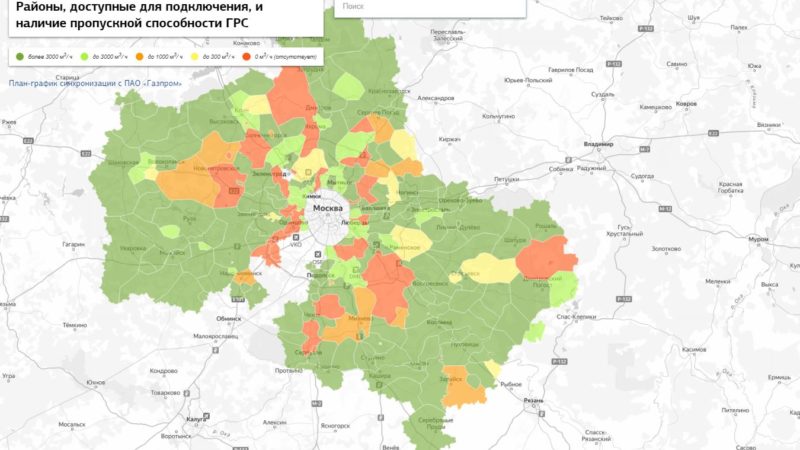 Ружан информируют о карте подмосковных территорий, доступных для подключения к газораспределительным сетям