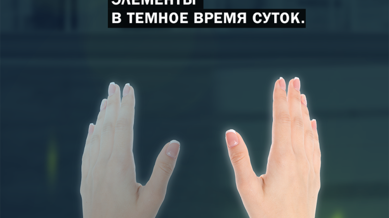 В Рузском округе проходят рейды «Пешеход. Пешеходный переход»