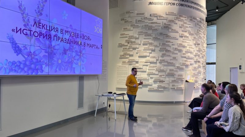 Ружанам — об истории возникновения женского праздника
