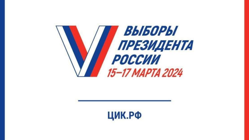 Николай Пархоменко призвал жителей округа сделать свой выбор