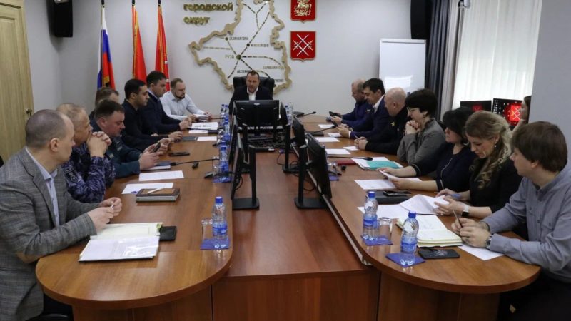 В Рузском округе обсудили вопросы эффективности антитеррористических мероприятий