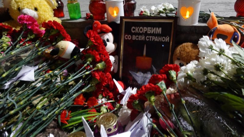 Ружане почтили память жертв теракта