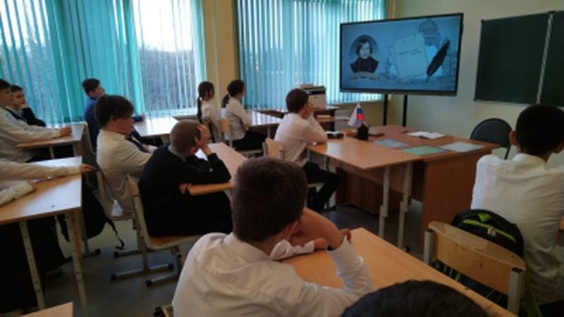Покровские школьники узнали о вкладе Гоголя в развитие культуры России