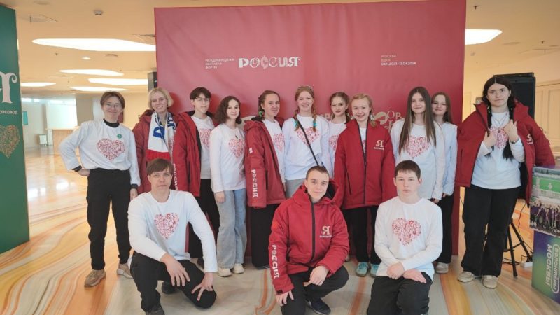 Волонтеры Ресурсного центра работали на выставке «Россия»