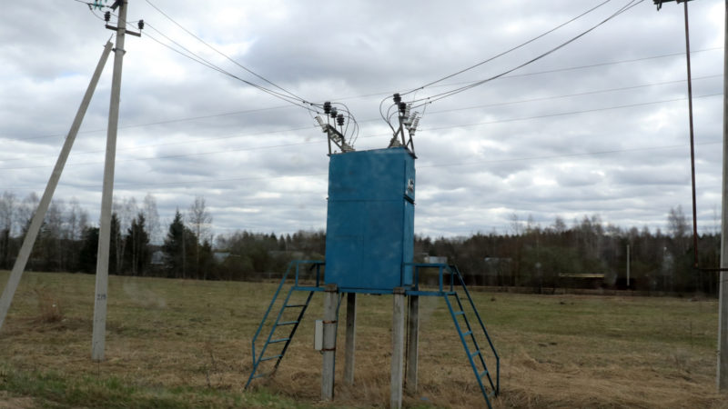 В Рузском округе будут ремонтировать оборудование на электроподстанциях