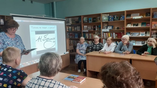 Литературная программа для ружан посвящалась Николаю Гоголю