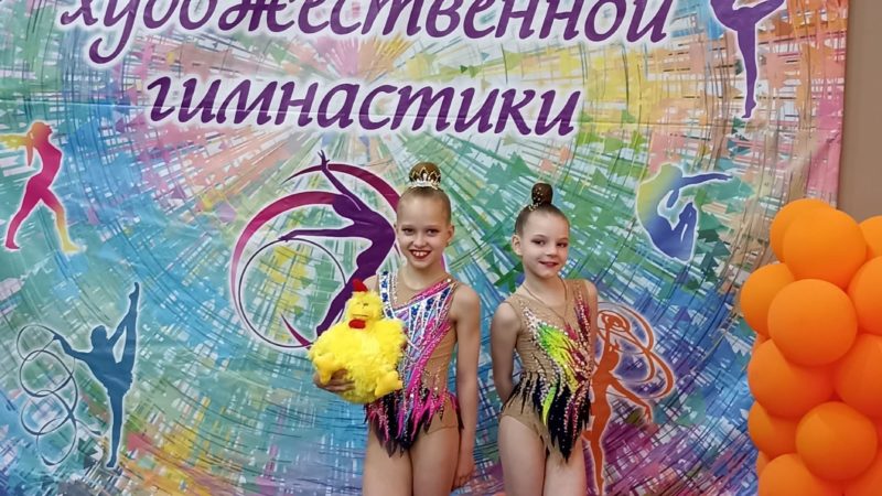 Рузские гимнастки одержали победу в Коврове