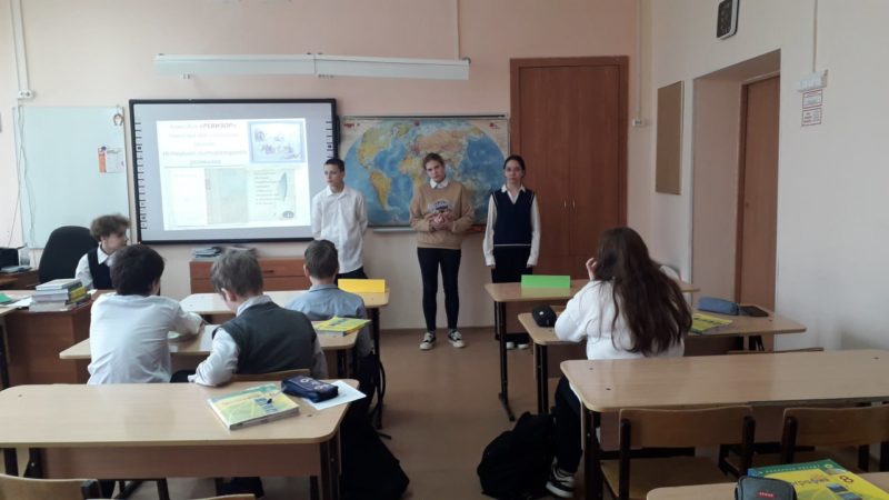 Рузские школьники играли в «Умников и умниц»