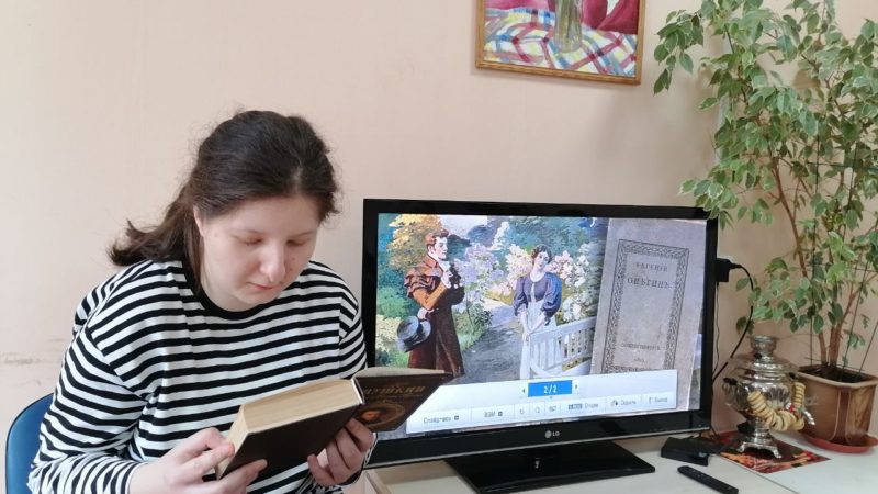 «Даль свободного романа» – литературный час для творческих ружан