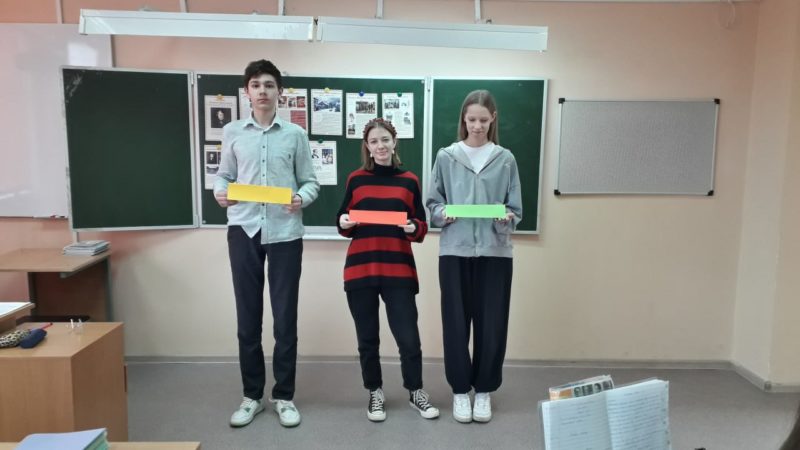 Рузские гимназисты соревновались в литературных знаниях