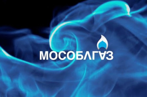 Предпринимателей Рузского округа приглашают участвовать в видеоконференцсвязи в АО «Мособлгаз»