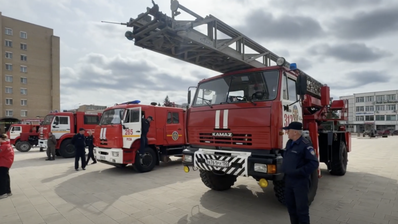 Проверка готовности техники в Рузском городском округе к пожароопасному периоду