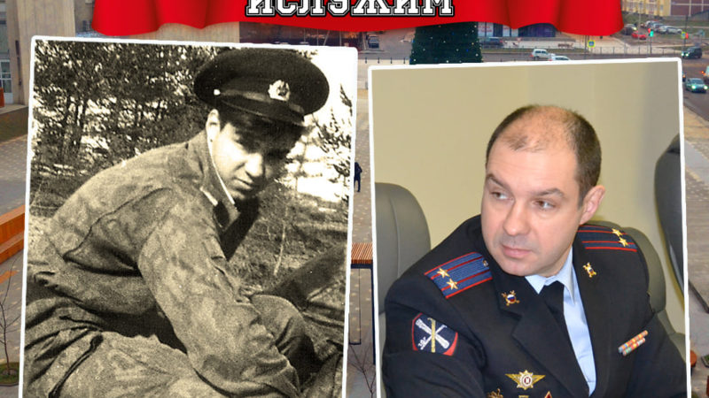 День пограничника отмечает заместитель начальника рузской полиции Максим Фомичев