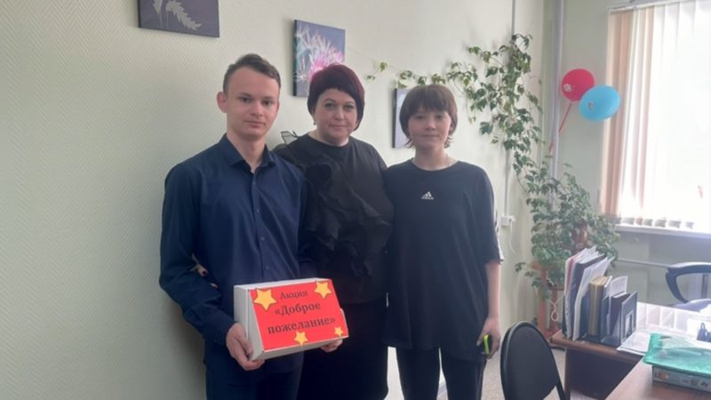 Рузские школьники участвовали в «Неделе психологии»