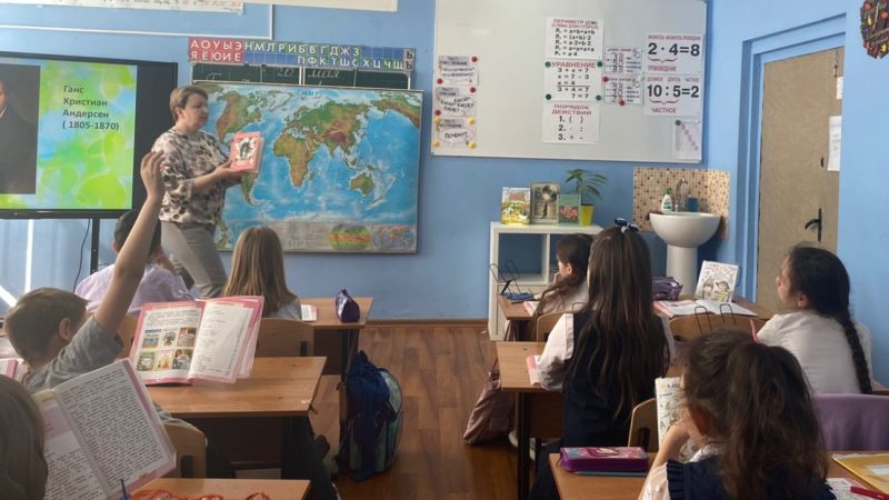 Рузские школьники узнали интересные факты о датском сказочнике
