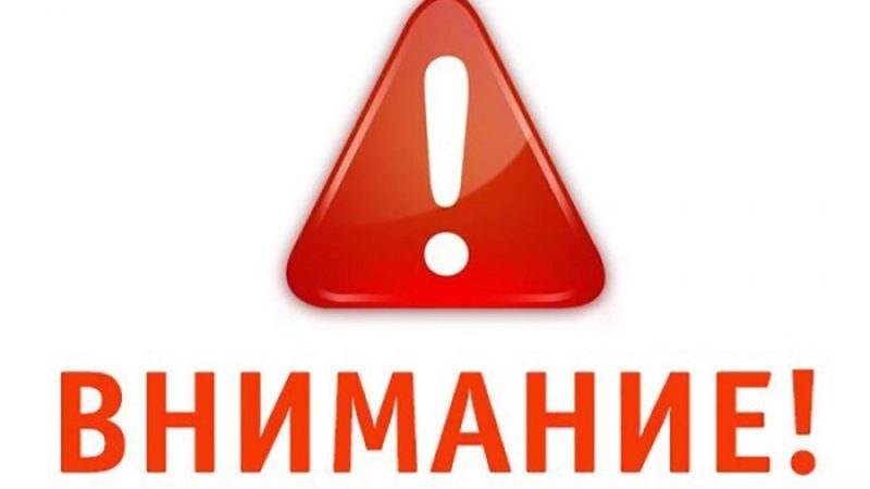 Ружан информируют: самовольно возведенные строения подлежат ликвидации