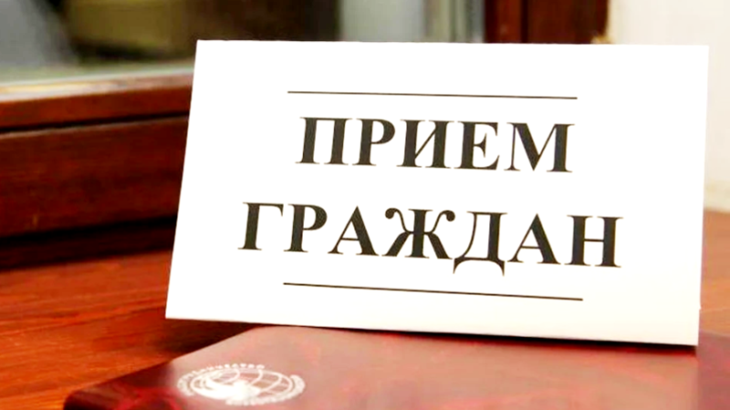 Ружан информируют о приеме по вопросам соцподдержки