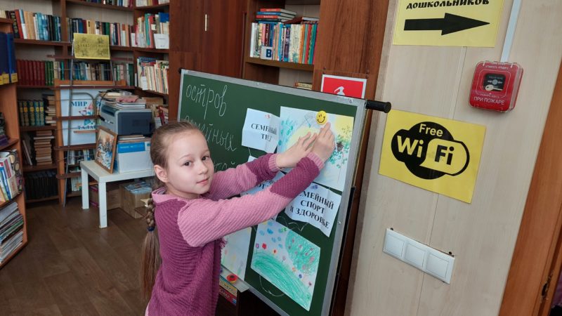 Юные дороховчане рисовали весенние впечатления