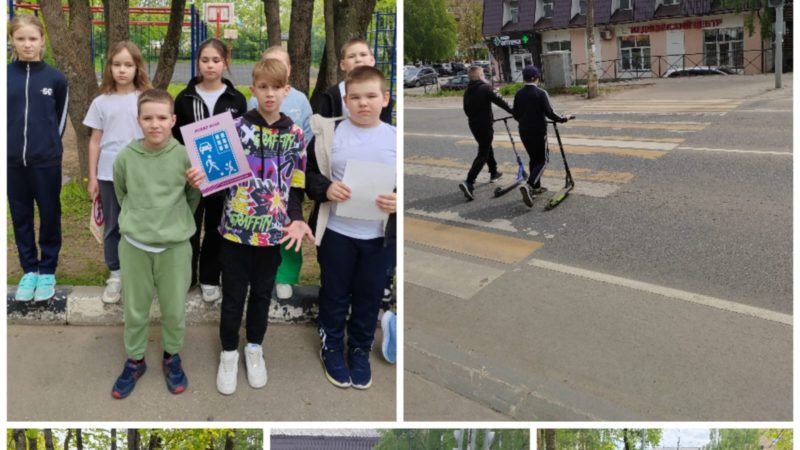 Тучковским школьникам напомнили о необходимости соблюдать правила безопасности велотранспорта