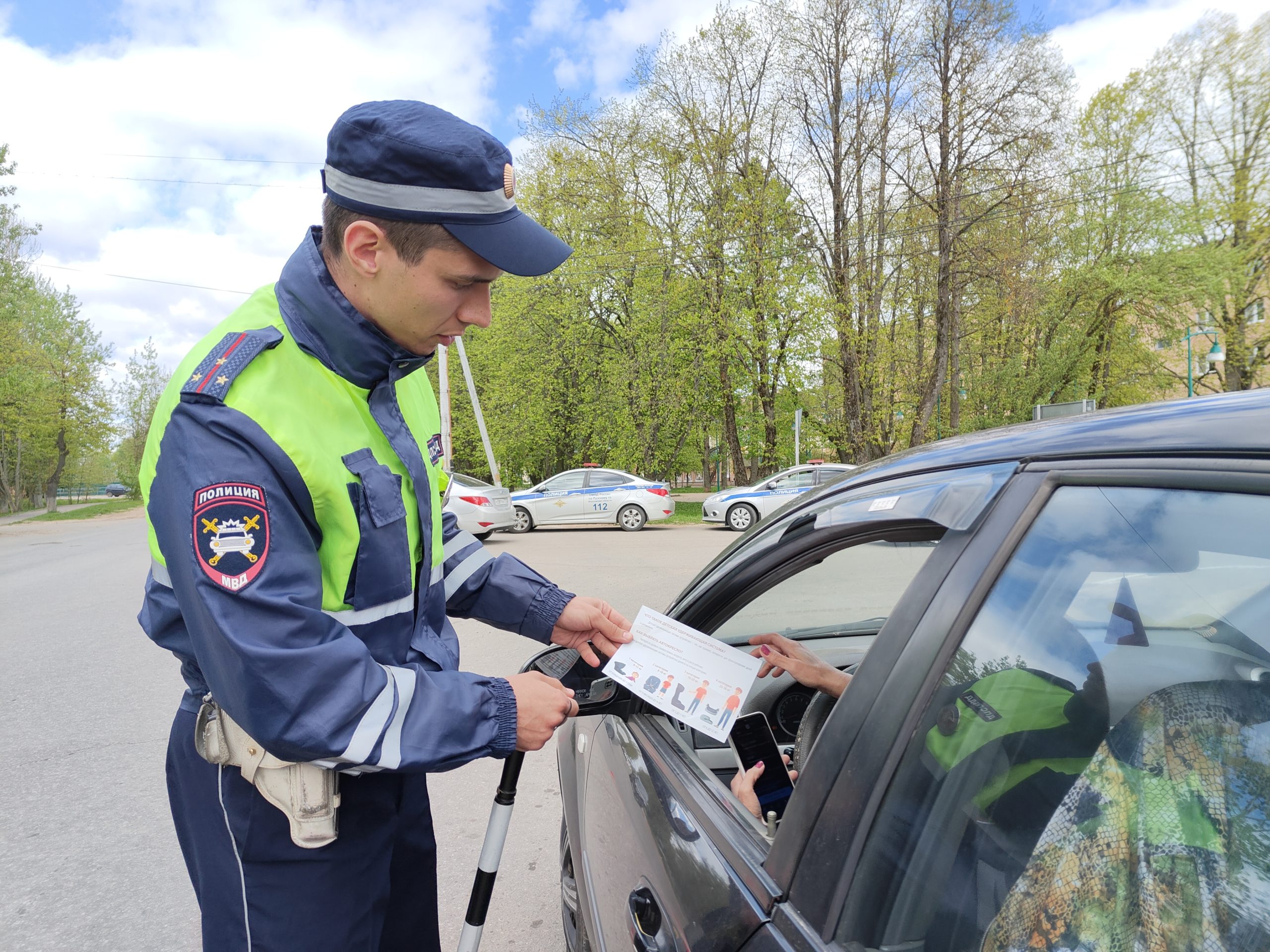 Рузские госавтоинспекторы напоминали водителям, как возить детей |  03.05.2024 | Руза - БезФормата