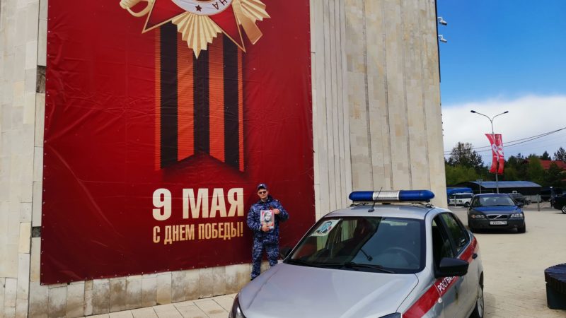 Росгвардейцы приняли участие в акции «Бессмертный автополк»