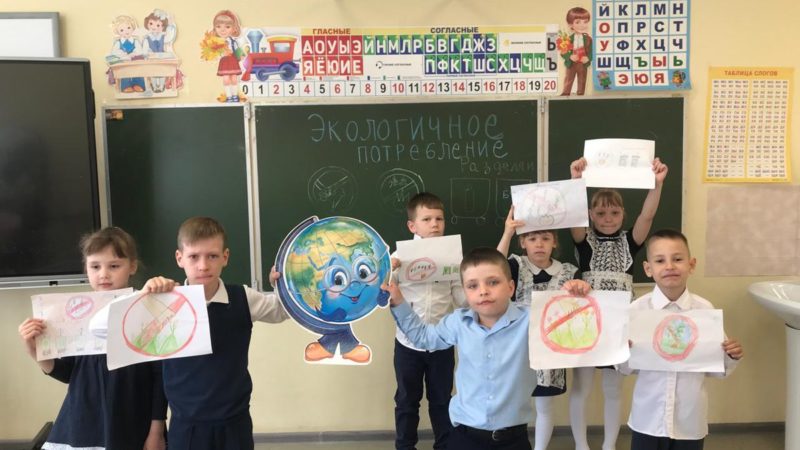 Покровские школьники узнали о принципах сортировки мусора