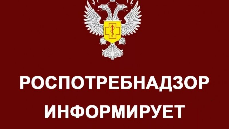 Ружане могут задать вопросы по качеству детских товаров