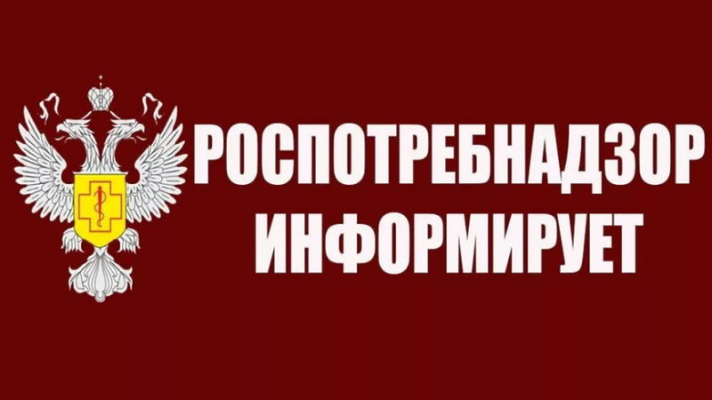 Ружане могут проконсультироваться по вопросам качества услуг отдыха и туризма
