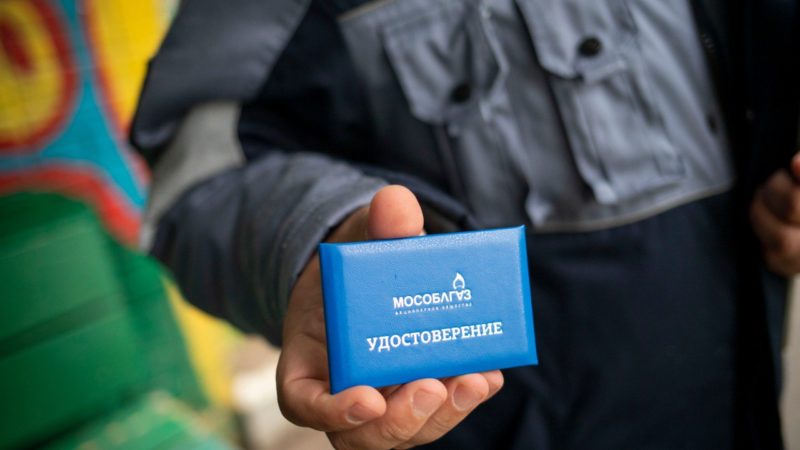 Ружанам — о техобслуживании газового оборудования