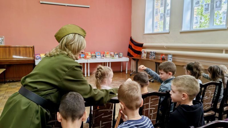 Юным ружанам – о подвигах их сверстников во время войны