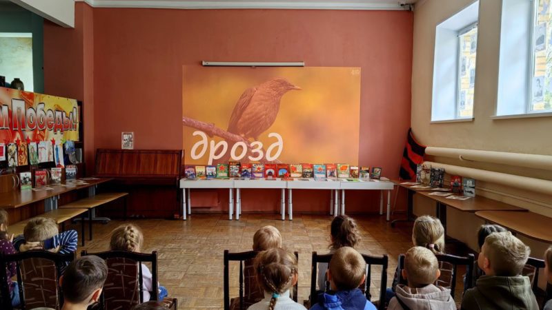 В Рузской библиотеке изучали птиц