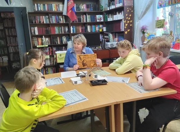 В Краснооктябрьской библиотеке вспоминали, кто придумал алфавит