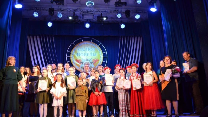 Участницы «Айвы» отмечены дипломами межзонального конкурса