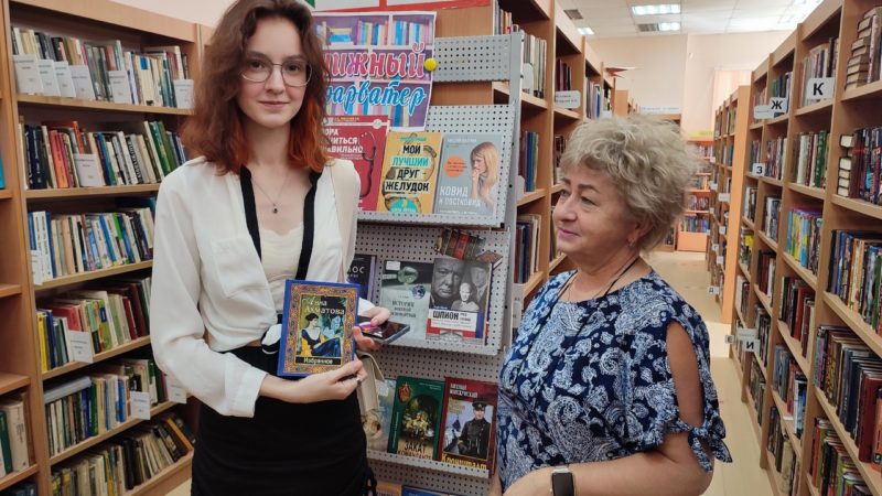 Активных тучковских читателей поздравили с Днём библиотек