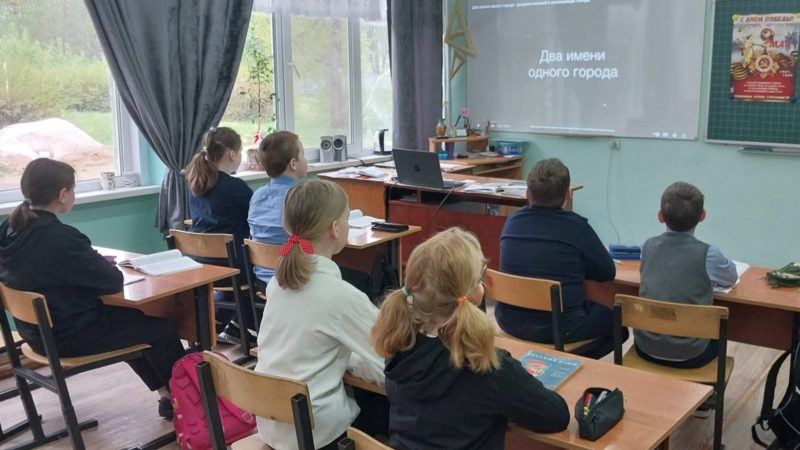 Космодемьянским школьникам — о детской литературе о ВОВ