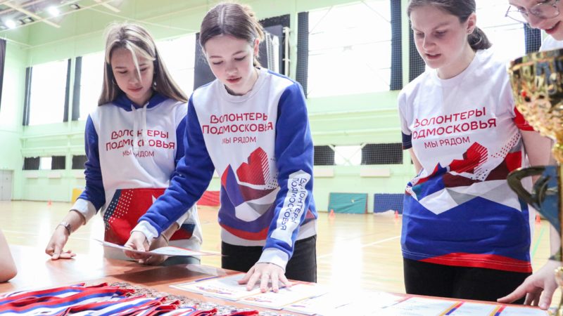 В Рузе соревновались спортивные семьи