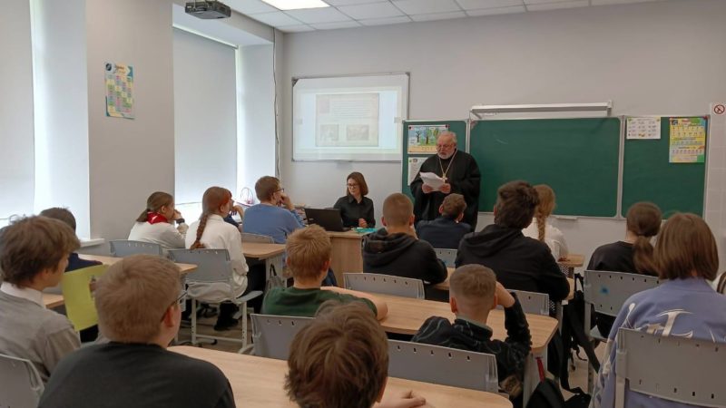 Дороховским школьникам — о просветителях Кирилле и Мефодии