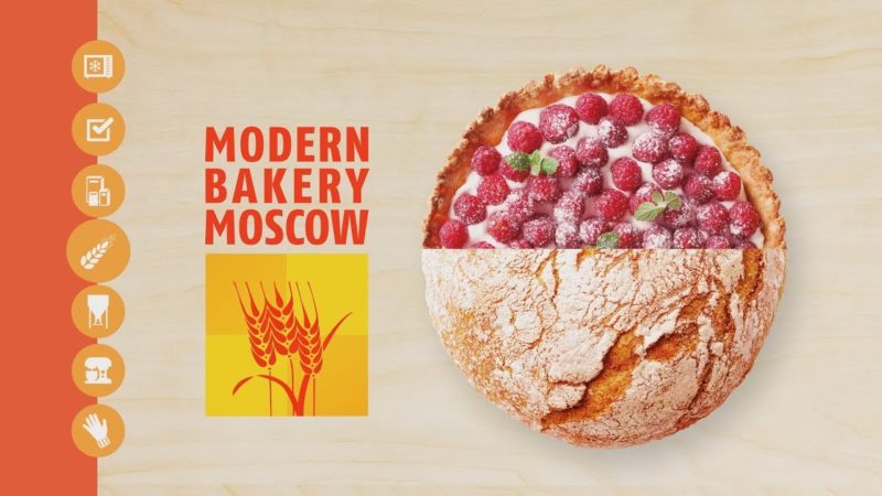 Ружан информируют о Международной выставке Modern Bakery/CONFEX