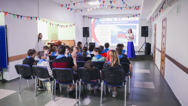 Воспитанникам клуба «Каникулы в Молодежке» провели лекцию и тренинг